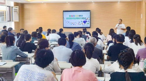 引領(lǐng)智慧教學(xué)新樣態(tài) 好視通e8賦能教育科技服務(wù)